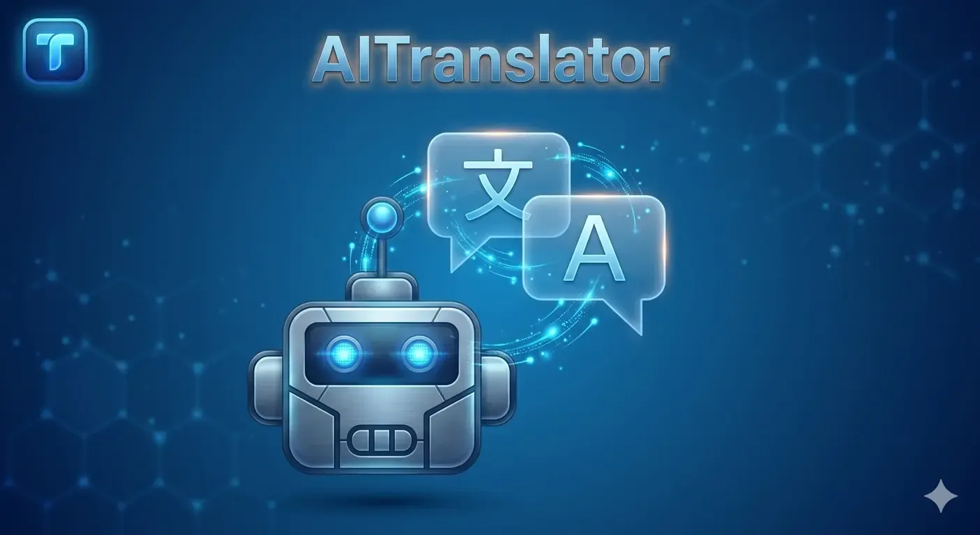 TeraBox AI Image Maker Feature