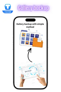 TeraBox iOS Interface 3